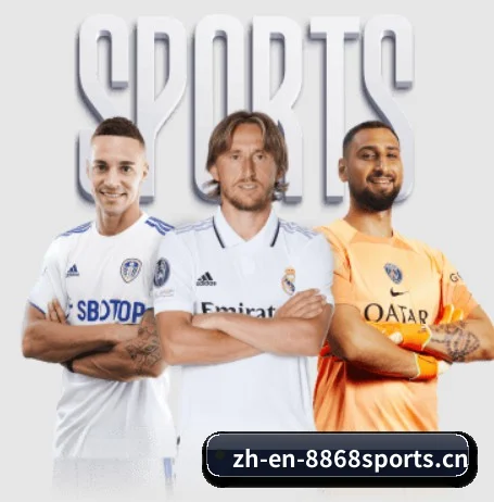 8868体育 APP（8868SPORTS）